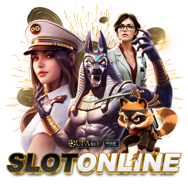 หน้าแรก